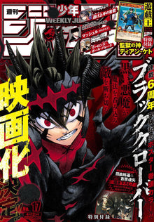 Weekly Shonen Jump n°17 - Black Clover