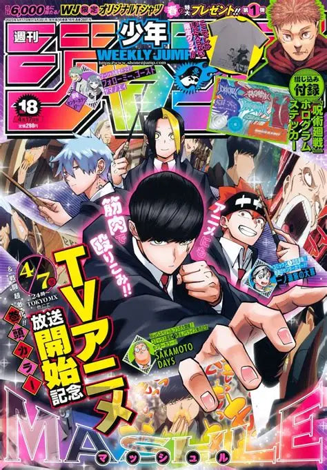 Weekly Shonen Jump n°18 - Mashle
