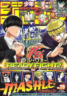 Weekly Shonen Jump n°29 - Mashle