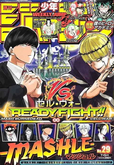 Weekly Shonen Jump n°29 - Mashle