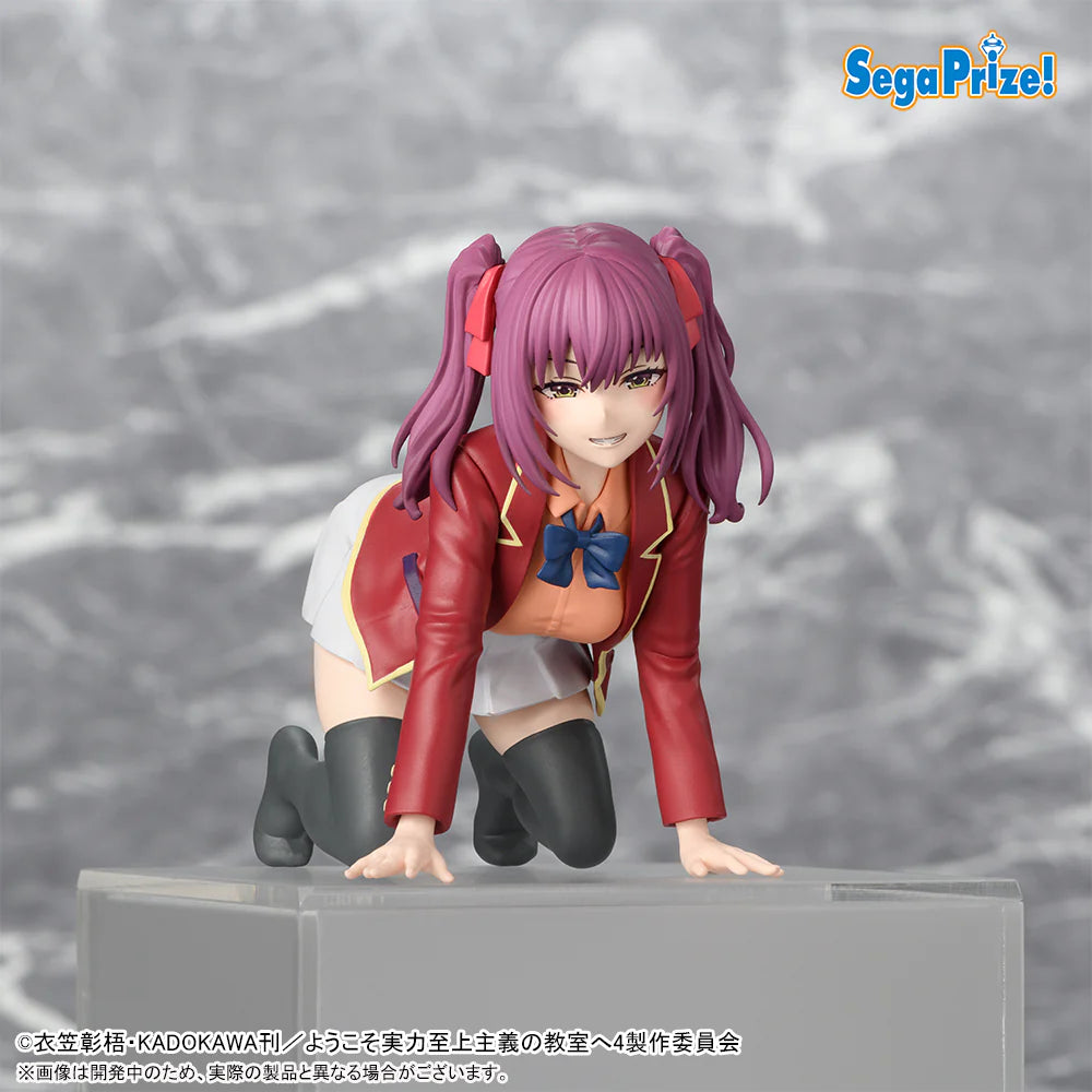 Welcome to the classroom of meritocracy Chokose Premium figurine Ichika Amazawa