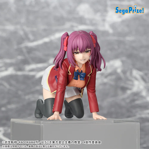 Welcome to the Classroom of Meritocracy Chokose Premium Figure Ichika Amazawa