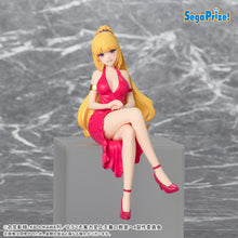 Welcome to the classroom of meritocracy Chokose Premium figurine Megumi Karuizawa