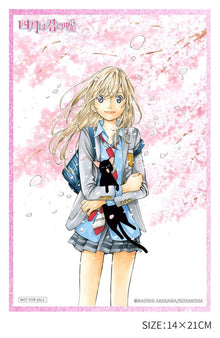 Your Lie in April figurine PVC 1/6 Kaori Miyazono