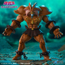 Yu-Gi-Oh Duel - Monsters" Sealed Exodia Cable Holder Figurine