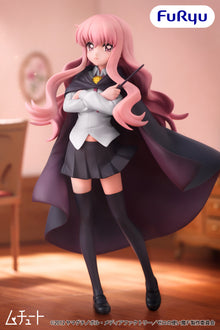 Zero's familiar Muchuto figurine Louise - Muchuto