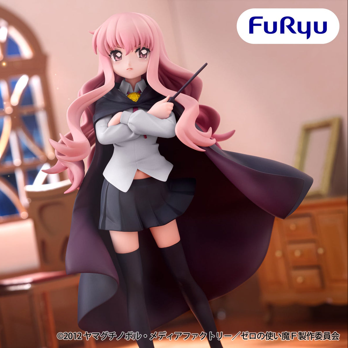 The Familiar of Zero