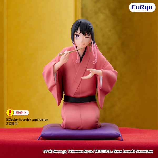 Akane-banashi – Figurine PVC Noodle Stopper Akane Arakawa