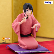 Akane-banashi – Figurine PVC Noodle Stopper Akane Arakawa