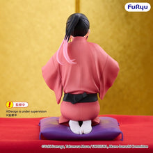 Akane-banashi – Figurine PVC Noodle Stopper Akane Arakawa