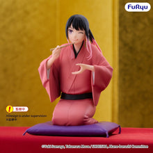 Akane-banashi – Figurine PVC Noodle Stopper Akane Arakawa