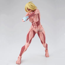Attack on Titan - Figurine Maximatic Annie Titan Féminin 18cm Banpresto