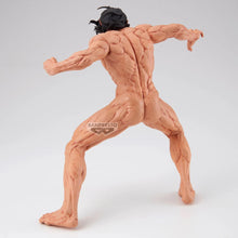 Attack on Titan - Figurine Maximatic Eren Titan Assaillant 18cm Banpresto