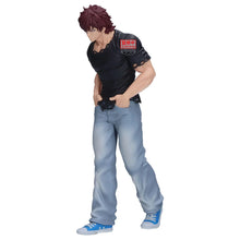 Baki – Figurine Baki Hanma Vibration Stars 18 cm – Banpresto