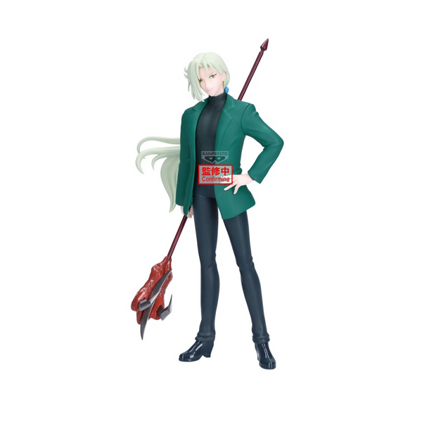 Figurine Kyosuke Tamamo - Hell Teacher: Jigoku Sensei Nube