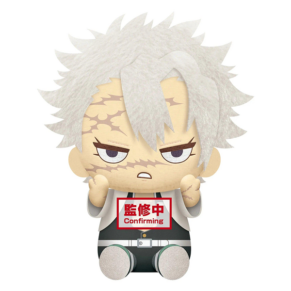 Demon Slayer : Kimetsu No Yaiba - Peluche Sanemi Shinazugawa