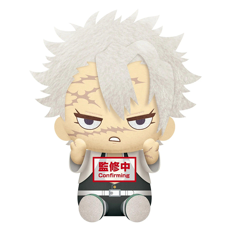 Demon Slayer : Kimetsu No Yaiba - Peluche Sanemi Shinazugawa