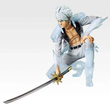 Bleach – Figurine Toshiro Hitsugaya Masterlise Prize B 12 cm – Ichiban Kuji