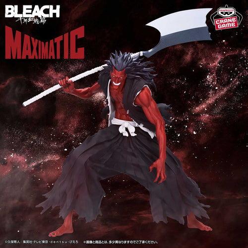 Bleach - Maximatic Kenpachi Zaraki Figure