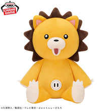 BLEACH - Peluche Kon Mechamo Fugutto 29cm Banpresto