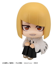 Bleach: Thousand-Year Blood War - Figurine Look Up Shinji Hirako MegaHouse
