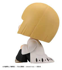 Bleach: Thousand-Year Blood War - Figurine Look Up Shinji Hirako MegaHouse