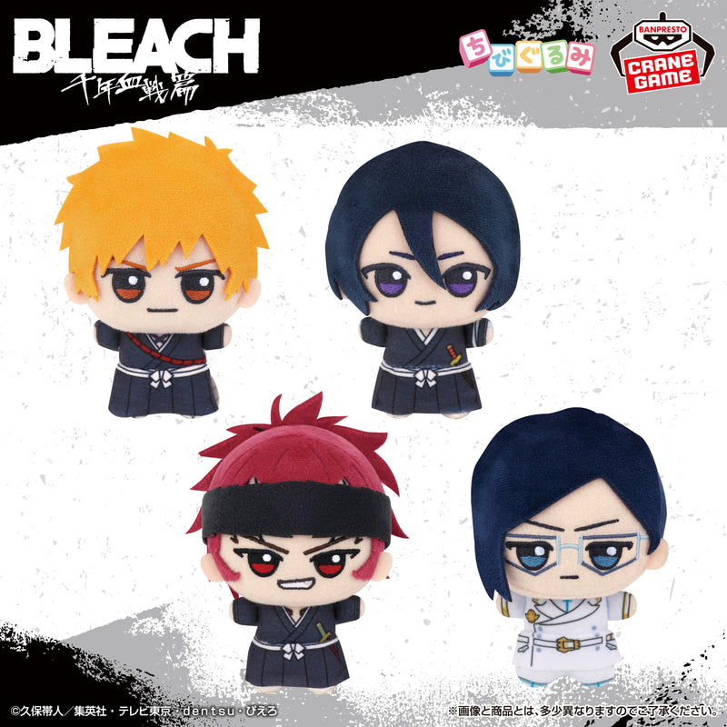 Bleach: Thousand-Year Blood War - Peluches Chibi Gurumi Vol.1 11cm Banpresto
