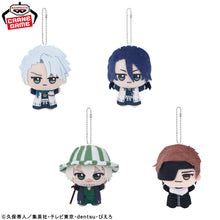 Bleach: Thousand-Year Blood War – Peluches Chibigurumi vol.2