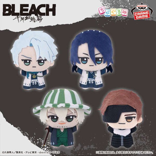Bleach: Thousand-Year Blood War – Peluches Chibigurumi vol.2