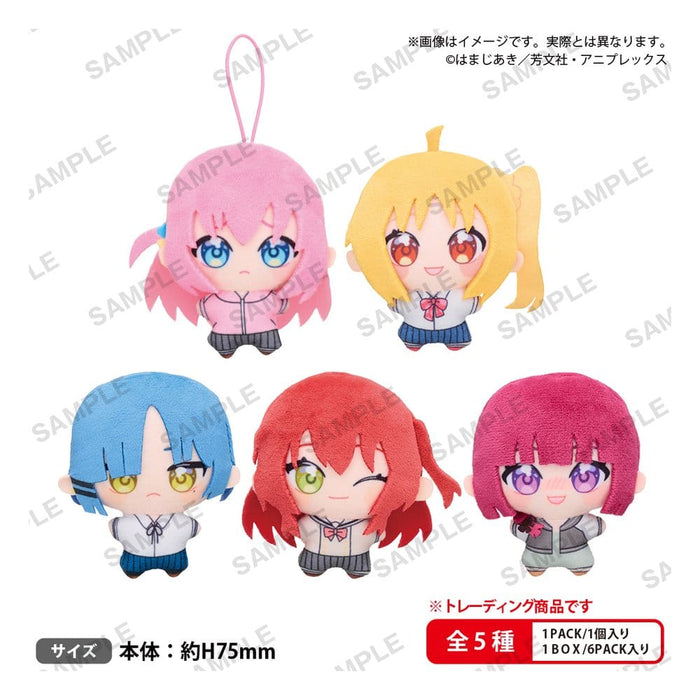 Bocchi the Rock! Yume Nui Blind Box Peluches Bushiroad (5)