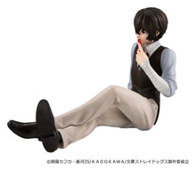 Bungo Stray Dogs - Figurine G.E.M. Series Osamu Dazai Palm Size MegaHouse