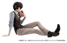 Bungo Stray Dogs - Figurine G.E.M. Series Osamu Dazai Palm Size MegaHouse