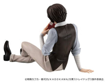 Bungo Stray Dogs - Figurine G.E.M. Series Osamu Dazai Palm Size MegaHouse