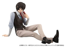 Bungo Stray Dogs - Figurine G.E.M. Series Osamu Dazai Palm Size MegaHouse
