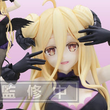 Date A Live - Figurine BiCute Dark Mukuro Hoshimiya