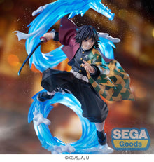 Demon Slayer – Figurine Giyu Tomioka Constant Flux FIGURIZMa 25 cm – SEGA