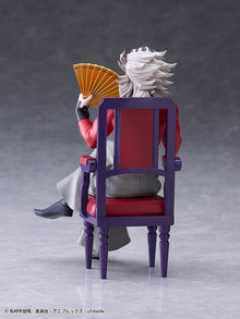 Demon Slayer: Kimetsu no Yaiba – Figurine Doma 17 cm – Claynel