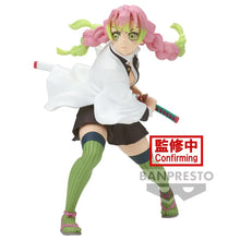 Demon Slayer: Kimetsu No Yaiba - Mitsuri Kanroji Figure - Vibration Stars
