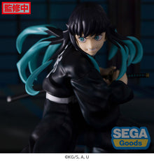 Demon Slayer: Kimetsu no Yaiba statuette PVC Figurizm Tokito Muichiro