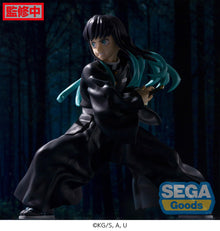 Demon Slayer: Kimetsu no Yaiba statuette PVC Figurizm Tokito Muichiro