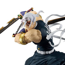 Demon Slayer : Kimetsu No Yaiba - Figurine Tengen Uzui - Vibration Stars Limited