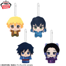 Demon Slayer – Peluches Chibigurumi vol.2 Hachi no Shou in Namco 11 cm – Banpresto