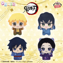 Demon Slayer – Peluches Chibigurumi vol.2 Hachi no Shou in Namco 11 cm – Banpresto