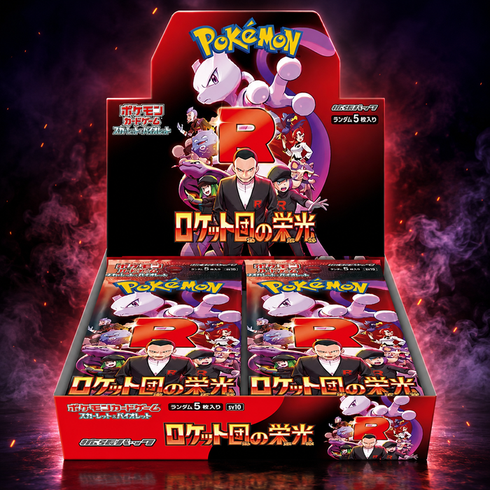 Display Cartes Pokémon SV10 Glory to Team Rocket - Edition Japonaise