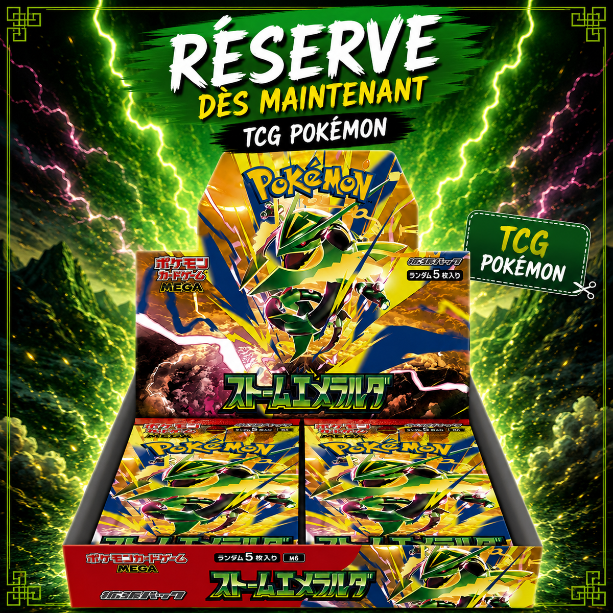 Sélection KYOTOSHOP