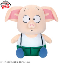 Dragon Ball – Peluche Oolong Meccha Mofugutto 30 cm