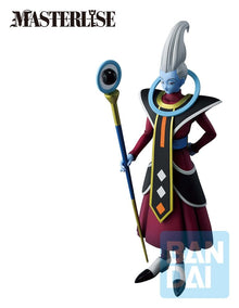 Dragon Ball Super – Figurine Whis Battle of Gods MASTERLISE Ichibansho 25 cm – Banpresto