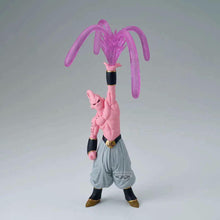 Dragon Ball Z – Figurine Majin Buu II G×materia – Banpresto