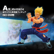 Dragon Ball Z - Figurine Son Gohan Super Saiyan - Ichiban Kuji History Of The Film (A)