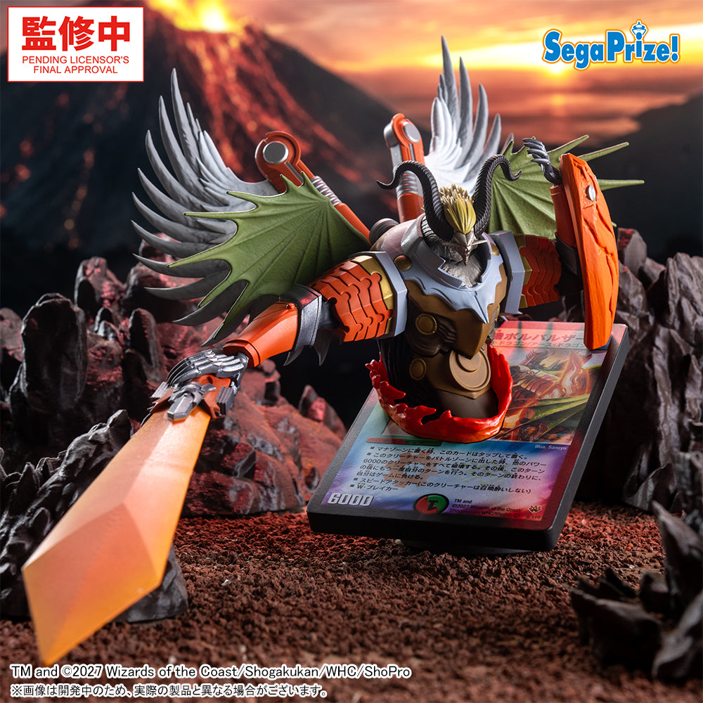 Maîtres du Duel Luminasta - Figurine Musou Dragon Machine Volbalzark sega